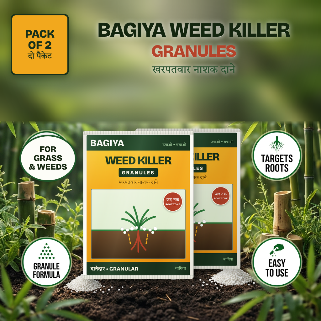 Cyclosinone Herbicide Granules Pack of 2 - Buy 1 Get 1 Free