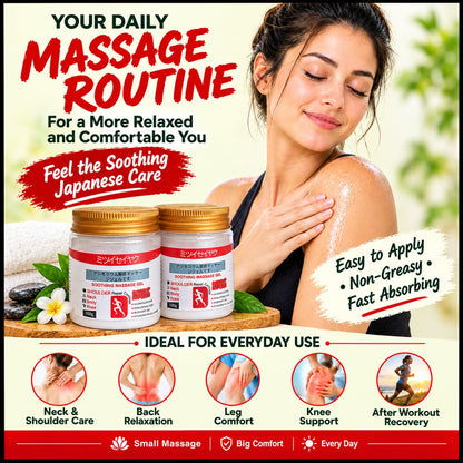 Japanese Soothing Massage Gel – Everyday Comfort | Buy 1 Get 1 FREE